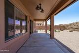 18475 Sweet Acacia Drive - Photo 42