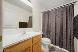 2340 Apollo Road - Photo 17