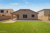 2340 Apollo Road - Photo 22