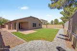 2340 Apollo Road - Photo 26