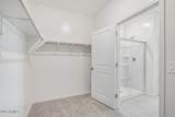 2429 Steer Drive - Photo 22