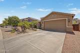 731 Mesquite Tree Lane - Photo 3