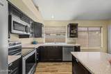 354 Dana Drive - Photo 15