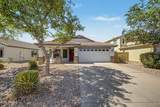 354 Dana Drive - Photo 2