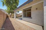 354 Dana Drive - Photo 28