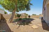 354 Dana Drive - Photo 29