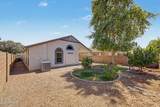 354 Dana Drive - Photo 30