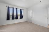 9209 Wilow Bend Lane - Photo 16