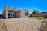 9209 Wilow Bend Lane - Photo 29