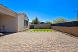 9209 Wilow Bend Lane - Photo 30