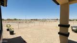 4770 361ST Drive - Photo 24