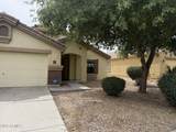 5268 239TH Drive - Photo 15