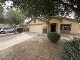 5268 239TH Drive - Photo 17