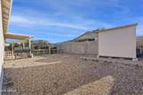 117 Buffalo Drive - Photo 32