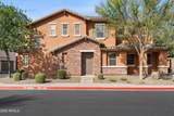 26007 53 Drive - Photo 1