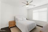 6850 Mcdowell Road - Photo 47