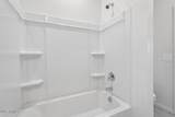 2068 Driftwood Drive - Photo 4