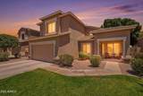 8242 Melinda Lane - Photo 2
