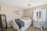8242 Melinda Lane - Photo 27