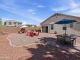 18073 Vogel Avenue - Photo 20