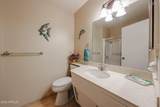 13812 Garden Court Drive - Photo 17