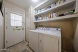 13812 Garden Court Drive - Photo 24