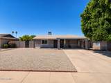 1502 Emerald Avenue - Photo 3