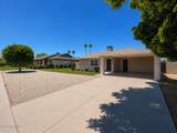1502 Emerald Avenue - Photo 4
