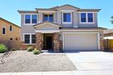 43671 Knauss Drive - Photo 1