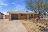 2112 Dahlia Drive - Photo 1