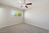 2112 Dahlia Drive - Photo 13