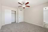 2112 Dahlia Drive - Photo 15