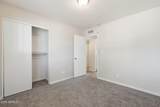 2112 Dahlia Drive - Photo 18
