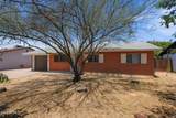 2112 Dahlia Drive - Photo 2