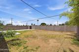 2112 Dahlia Drive - Photo 29