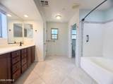 2784 Megan Street - Photo 13
