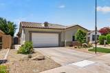 14309 Cypress Street - Photo 2