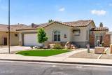 14309 Cypress Street - Photo 3
