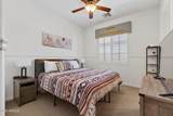 14309 Cypress Street - Photo 60