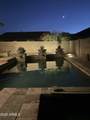 14309 Cypress Street - Photo 88