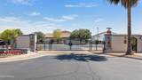 16822 50TH Way - Photo 34
