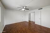 5816 Crocus Drive - Photo 16