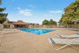 5816 Crocus Drive - Photo 35