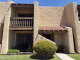 5816 Crocus Drive - Photo 4