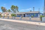 1214 Highland Avenue - Photo 2