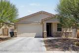 12418 Glenn Court - Photo 1