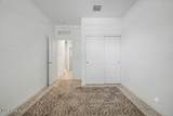 12418 Glenn Court - Photo 15