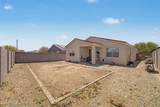 12418 Glenn Court - Photo 18