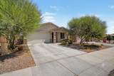 12418 Glenn Court - Photo 2