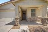 12418 Glenn Court - Photo 3
